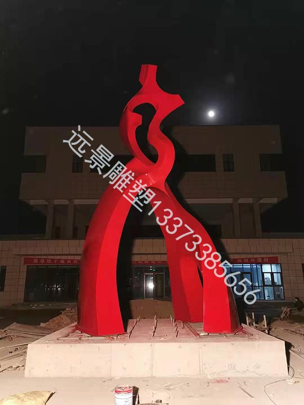 武邑职教中心 雕塑高9米